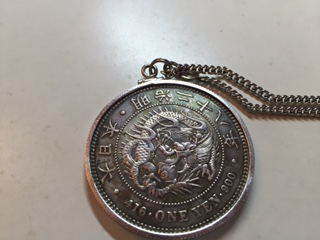 Silver-Japanese-One-Yen-Coin